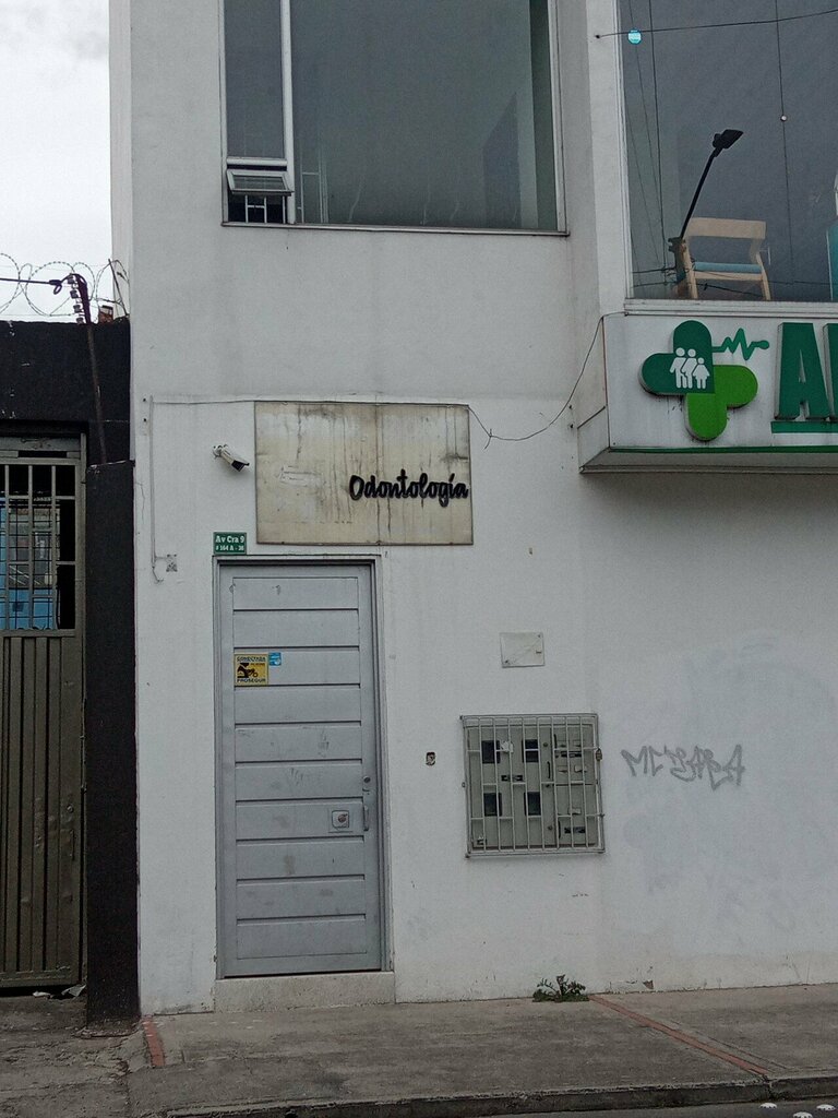 Dental clinic Dental Zone Odontología Integral, Bogota, photo