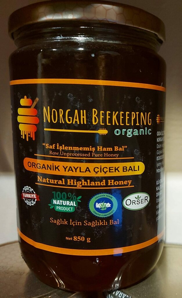 Honey and beekeeping Pazaryoluaricilik, Izmir, photo