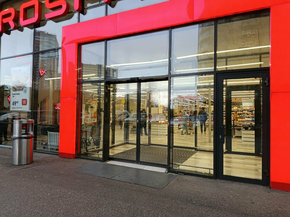 ATM Т-Банк, Moscow, photo