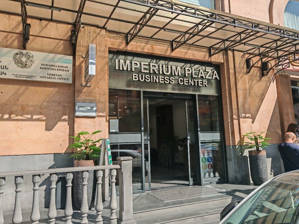 Management company Tana Partez, Yerevan, photo