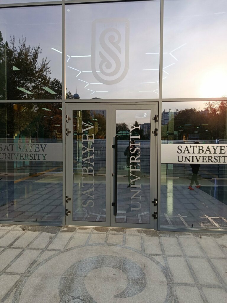 Coffee machine Coffeemarket, Almaty, photo