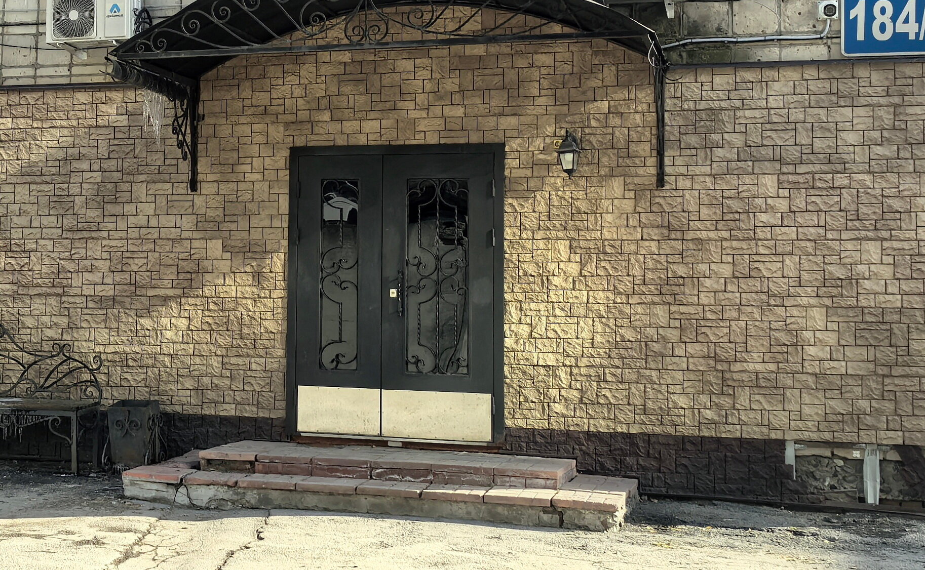 Фото Домино