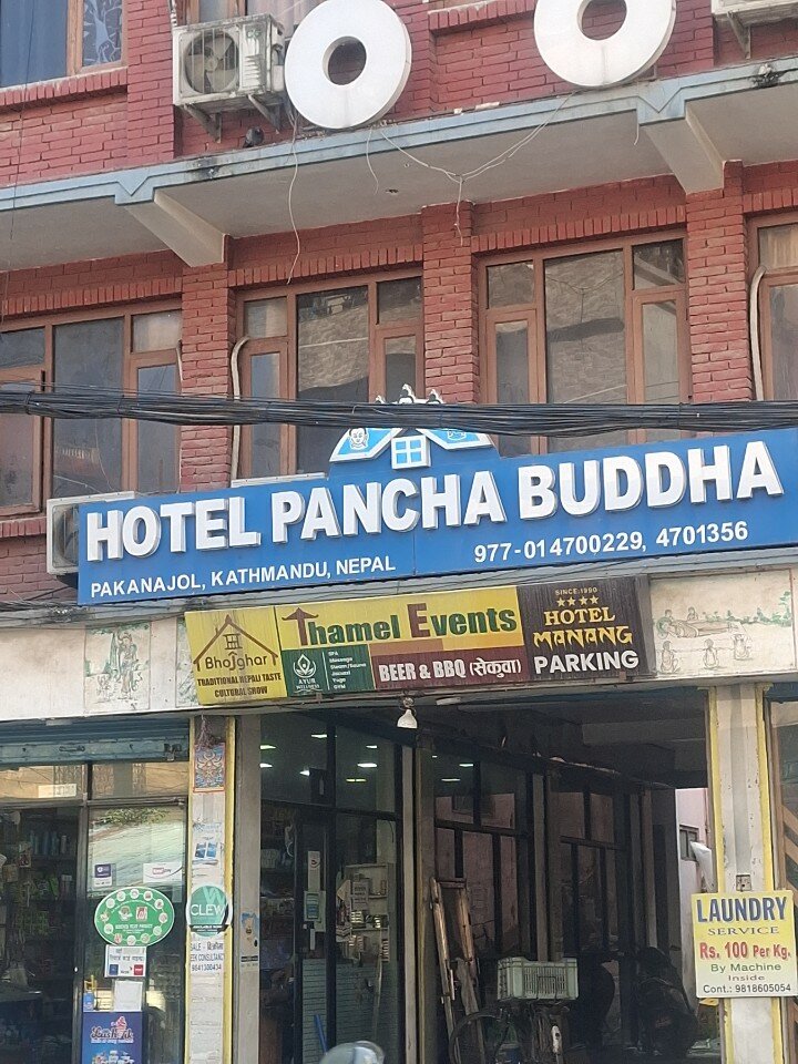 Фото отеля 3