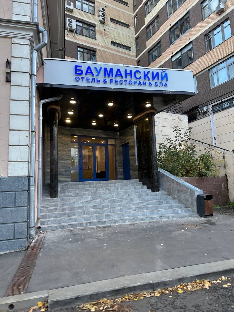 Фото отеля 4