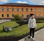 Отдел Статистики (ulitsa Lenina, 2), statistical organization