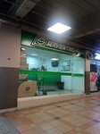 Servientrega Jumbo Ak30 (Carrera 30 Avenue, 17-55), post office