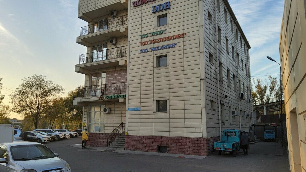 Heating equipment and systems Barsil Group, Almaty, photo