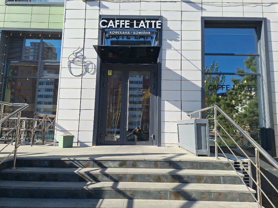 Coffee shop Caffe Latte, Astana, photo