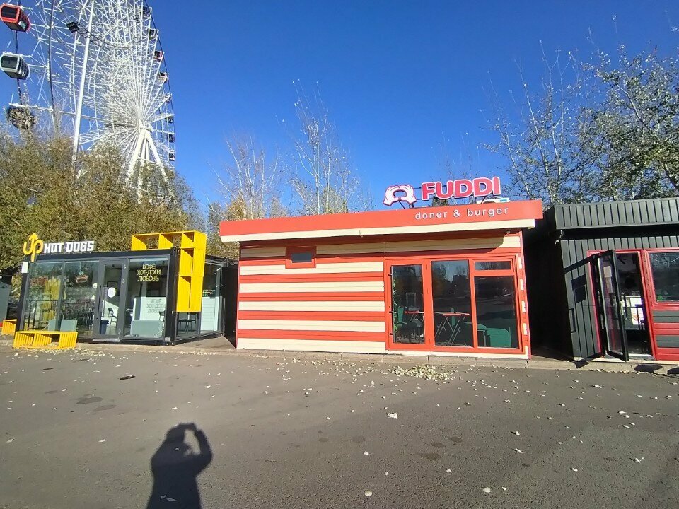 Fast food Salam Bro, Astana, photo