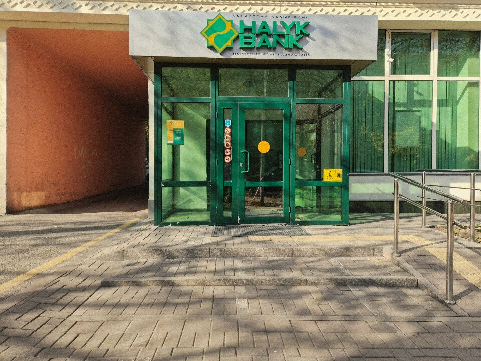 Point of delivery Halyk Market, Almaty, photo