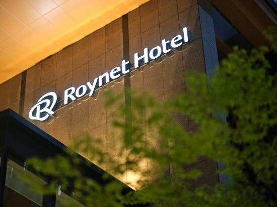 Фото Roynet Hotel Seoul Mapo