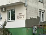 БелКриптСофт (MZhK Soniechny Quarter, 6), accountants