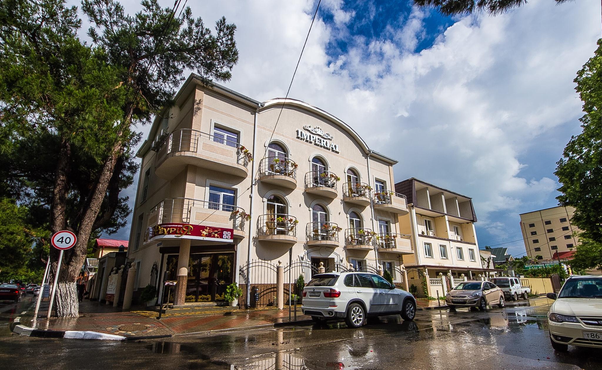 Фото отеля 3