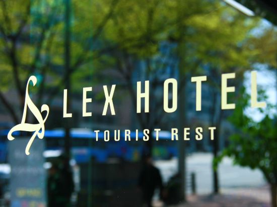 Фото Lex Tourist Hotel