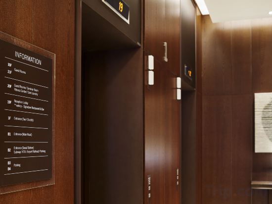 Фото Four Points by Sheraton Josun Seoul Station