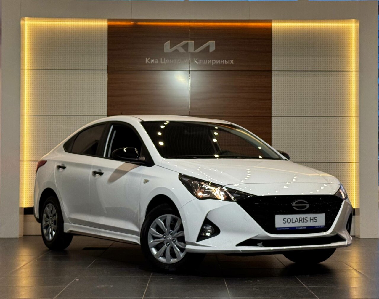 photo Solaris центр