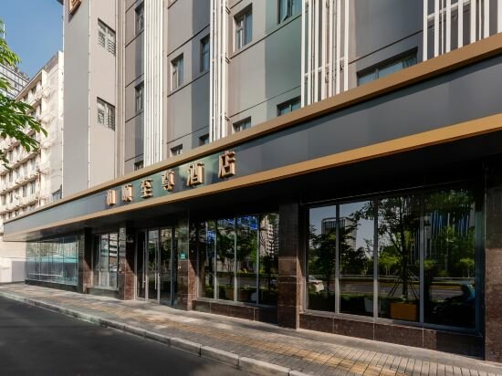 Фото Yitel Premium Shanghai Lujiazui Yuanshen Road Subway Station