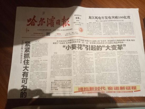 Фото Bali Siji Hotel