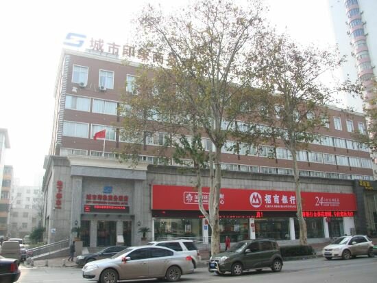 Hotel City Impression Business Hotel, Luoyang, photo