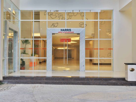 Фото Harris Hotel & Conventions Ciumbuleuit - Bandung