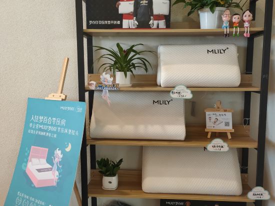 Фото Jinjiang Inn Select (Shanghai Fengxian Powerlong Plaza Yunhe North Road)