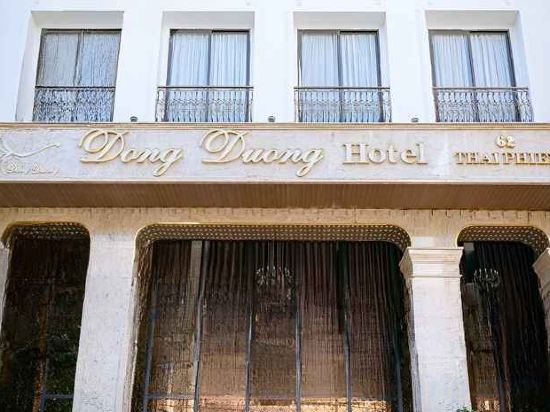 Фото Dong Duong Hotel