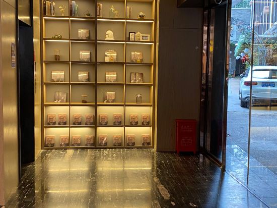 Фото HanTing Hotel Shanghai South Shaanxi Road Subway Station