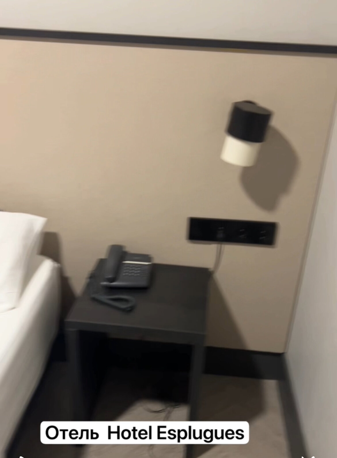 Фото Hotel Esplugues