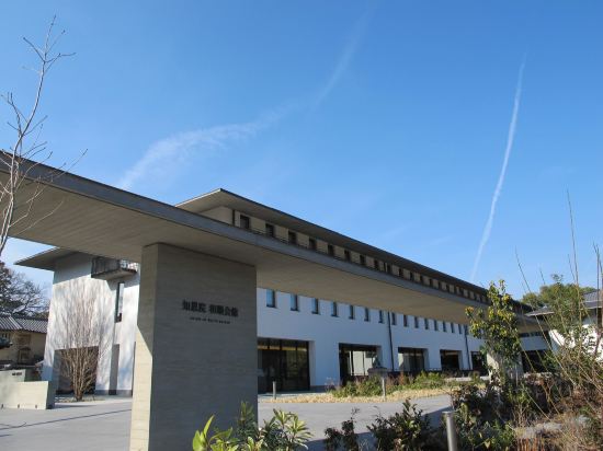 Фото Chion-in Wajun-Kaikan