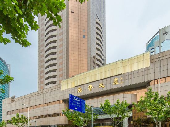 Фото Courtyard by Marriott Shanghai Pudong