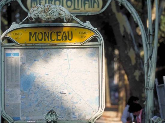 Фото Mercure Paris Montmartre Sacré Coeur