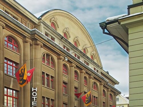 Внешний вид отеля Best Western Plus Hotel Bern в Берне, фото 5