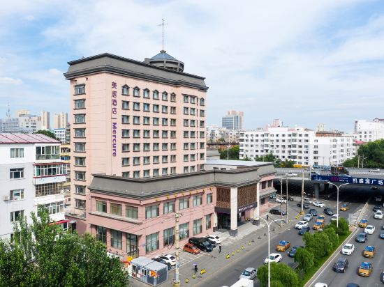 Фото Mercure Harbin Hexing Road