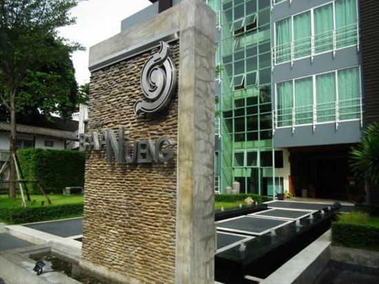 Фото Baannueng at Aree 5 Hotel