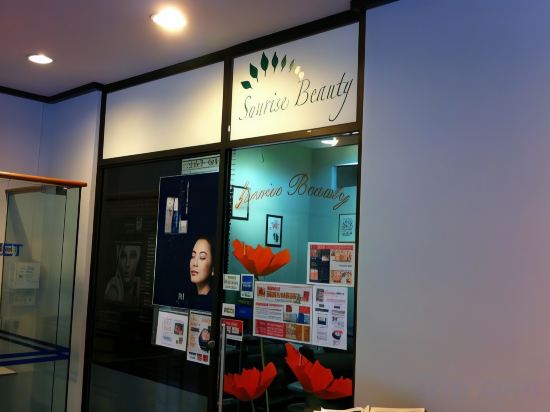 Фото Ywca Fort Canning