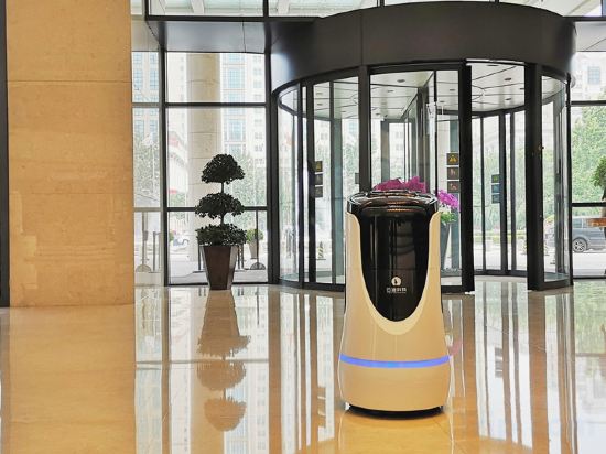 Фото Renaissance Tianjin Lakeview Hotel