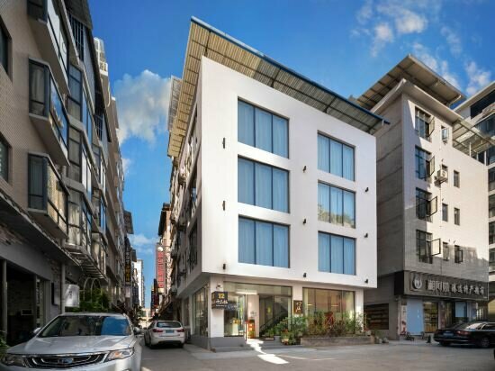 Hotel Zhangjiajie Twelve Warm Inn-Tianmen Mountain Ropeway Station) ）, Zhangjiajie, photo