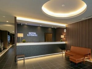 Hotel Livemax Sendai Aobadori (Nagano Prefecture, Omachi, Omachi), hotel