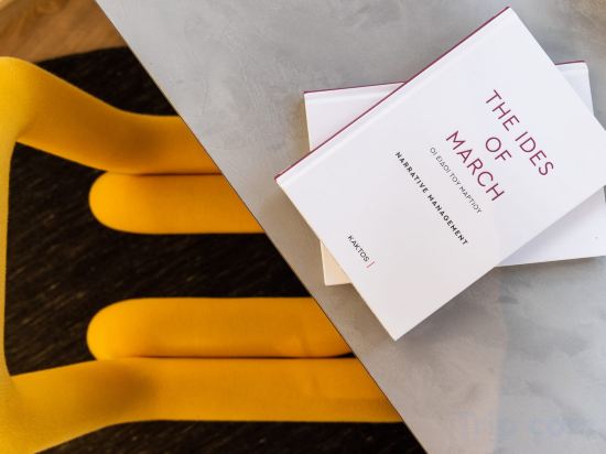 Фото Koniama Acropolis