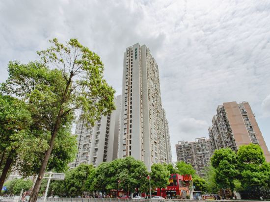 Фото Rayfont Hotel Chengdu