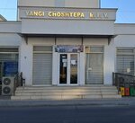 Yangi Chashtepa Mahalla Committee (Yangihayot District, Yangi Chashtepa Residential Area, 21/1), community organization