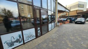 Гостиница Сюрприз на Яблочкова 31Ж 