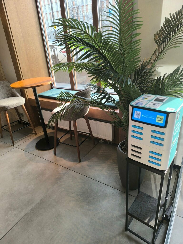 Power bank rental Бери заряд, Perm, photo