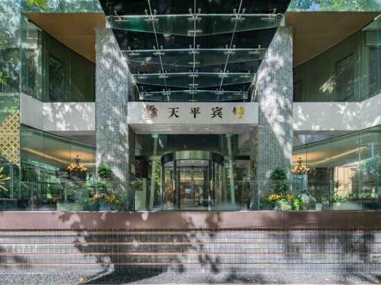 Hotel Tian Ping Hotel, Shanghai, photo