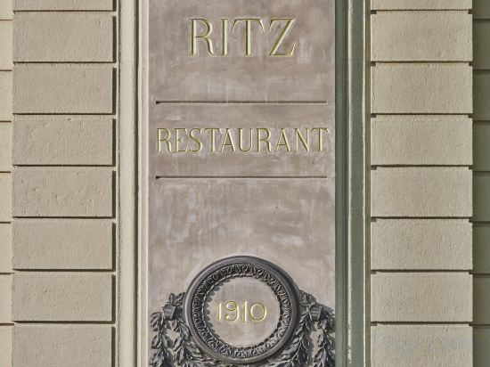 Фото Mandarin Oriental Ritz, Madrid