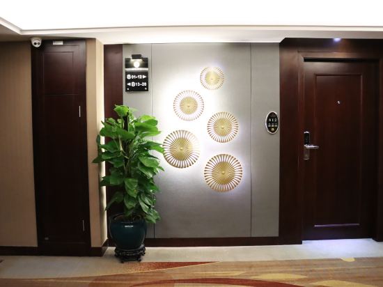 Фото Sun City Hotel