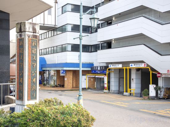 Фото Holiday Inn Ana Kanazawa Sky, an Ihg Hotel