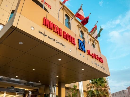 Фото Innyar Hotel