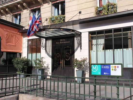 Фото Paix Republique Hotel