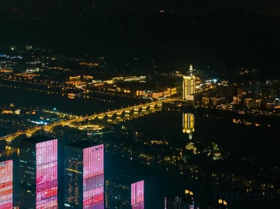 Apartments Orange Spark Hotel, Changsha, photo